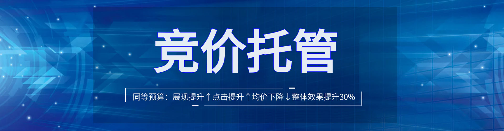 昌宁微信信息流